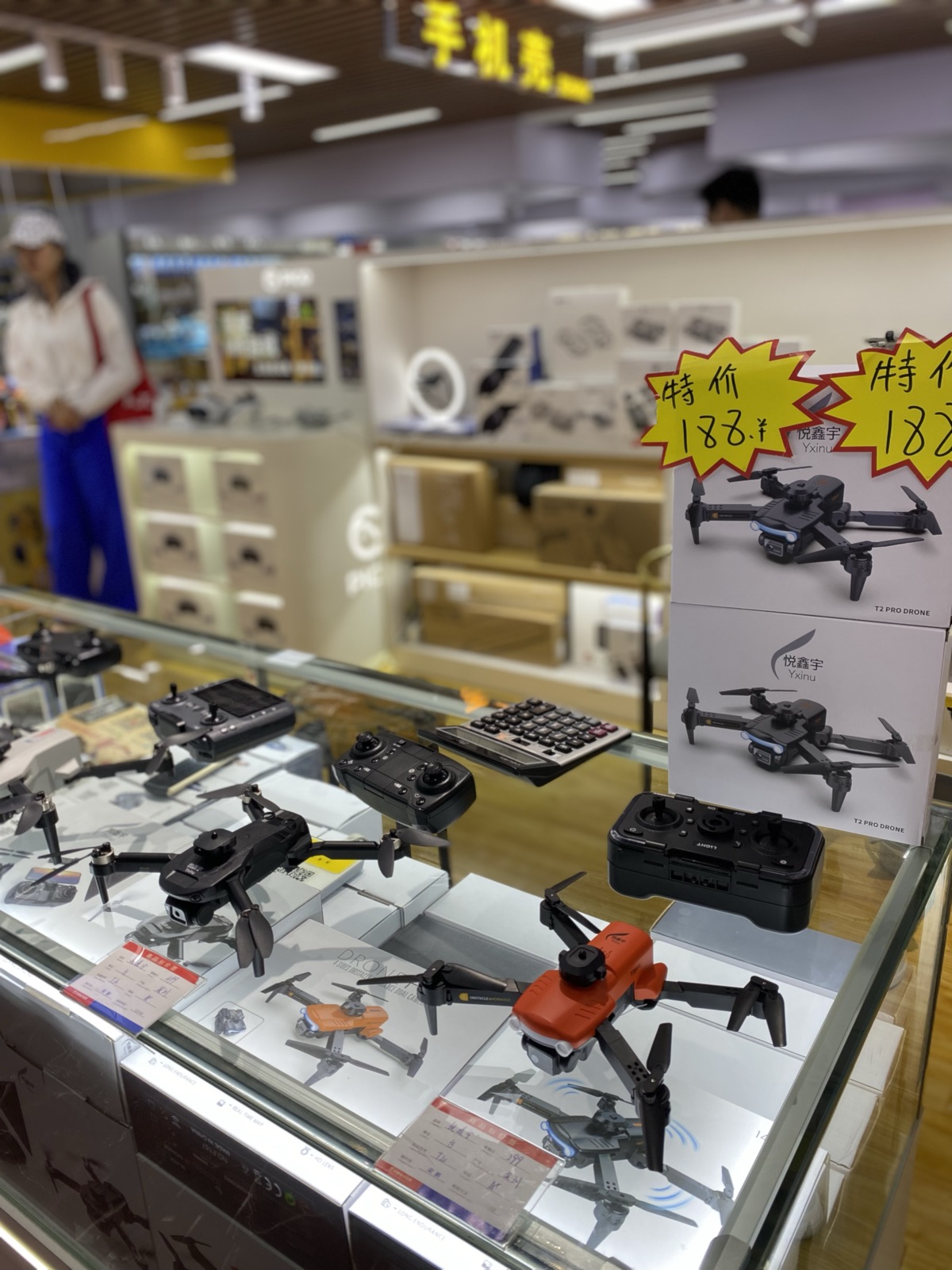 探秘华强北科技商街主题图
