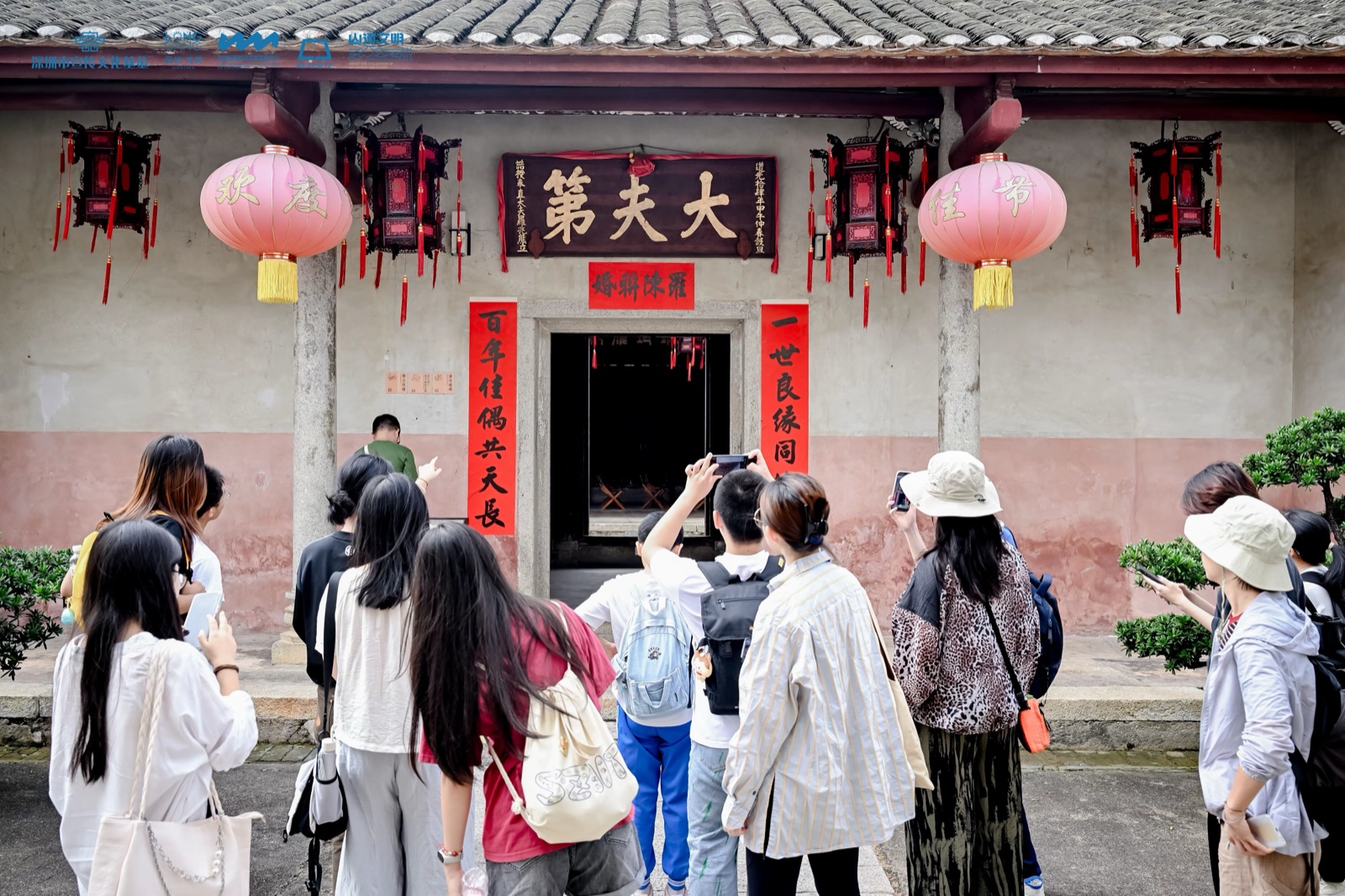 探寻现代客家现场图片 10